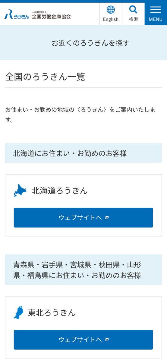 Zenmashi_2.0 (@AP_Zenmashi) / Posts / X