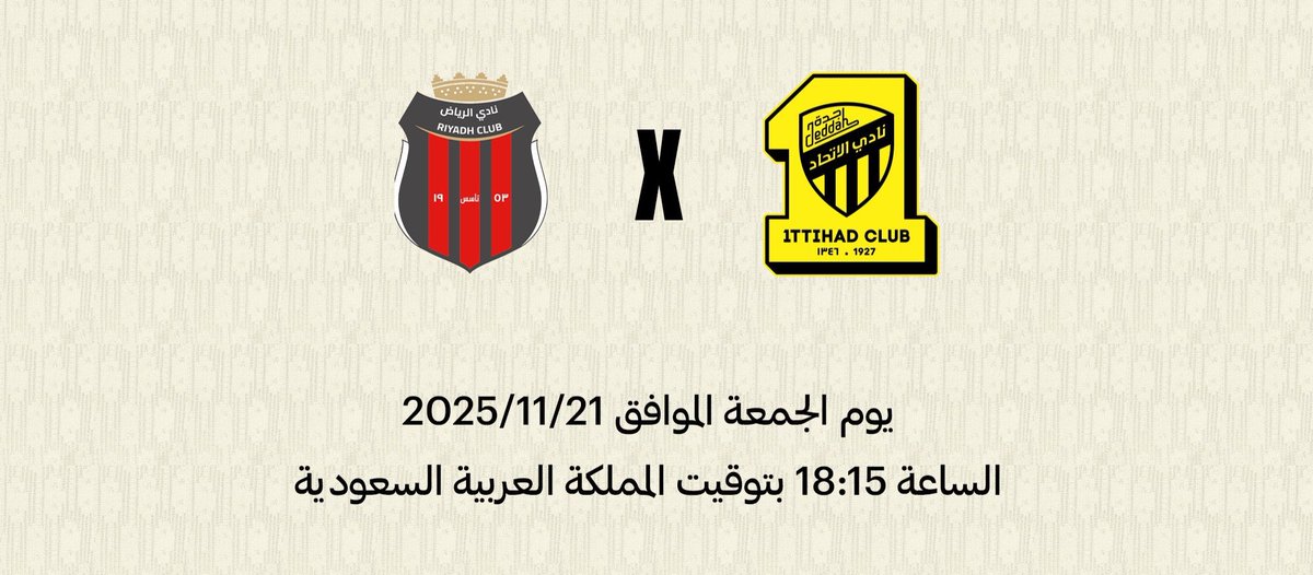 ittihad4_1927's tweet photo. مجانا
تذكرتك جاهزة سارع قبل النفاذ 🤩
https://t.co/7RKLKMZRLB
#الاتحاد #العميد #دوري_روشن_السعودي #الجمعة #كورفا_قولد #جماهير_الاتحاد https://t.co/eVaRRgJsG0