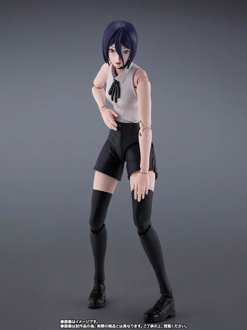 Reze figure (Chainsaw Man - The Movie: Reze Arc)