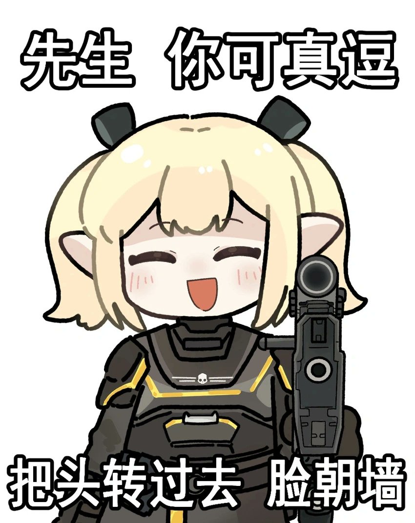 ModianA1ron's tweet image. 画画时会不自觉的模仿笔下角色的表情
所以画本子是我最不想被人撞见的时候