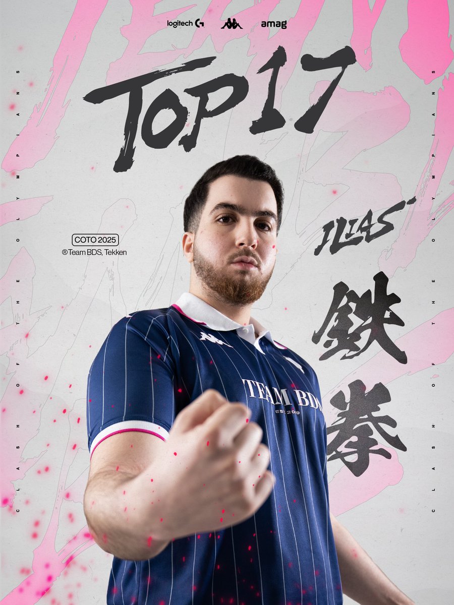 Shifters tweet media