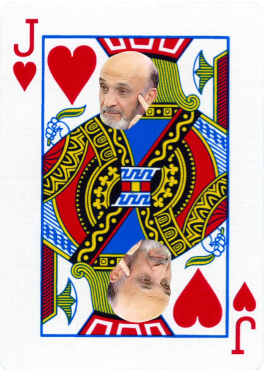 bbyitn's tweet image. قاشوش ❤️🇱🇧

مدارس،جامعات،نقابات،لجنة بناية،بلديات،اتحاد بلديات …