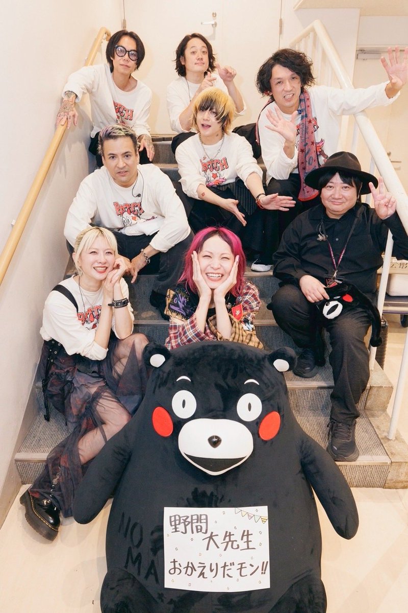 lisaさまページ LISA on X