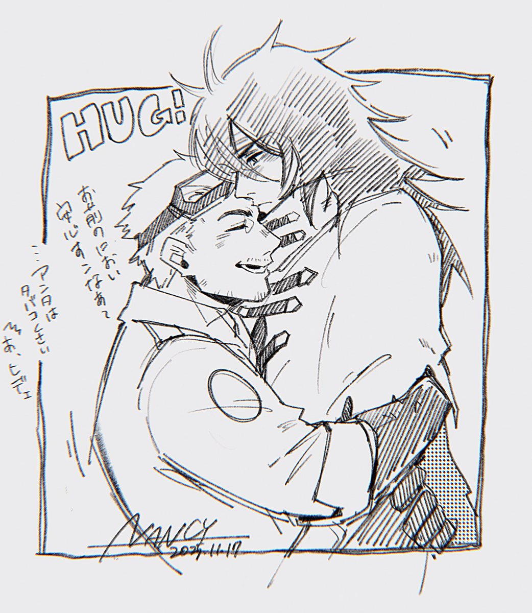 Create_Nancy's tweet image. ✈️⚰️🫂