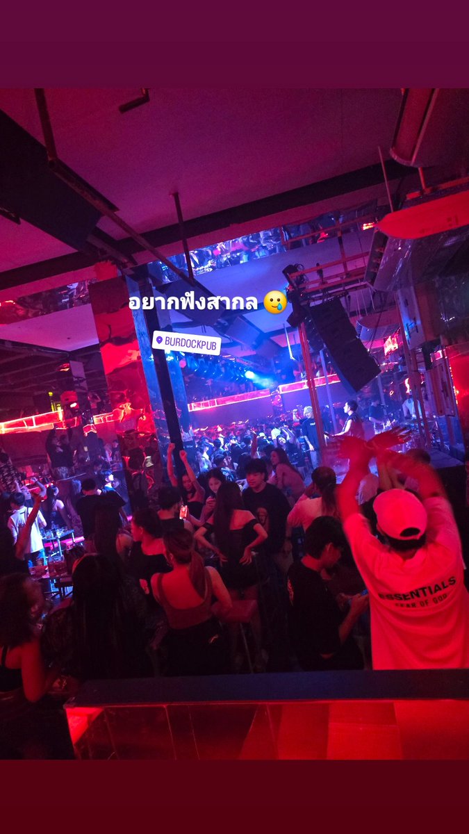 Nn699699's tweet photo. #บางแสน https://t.co/W7aCLazvFJ