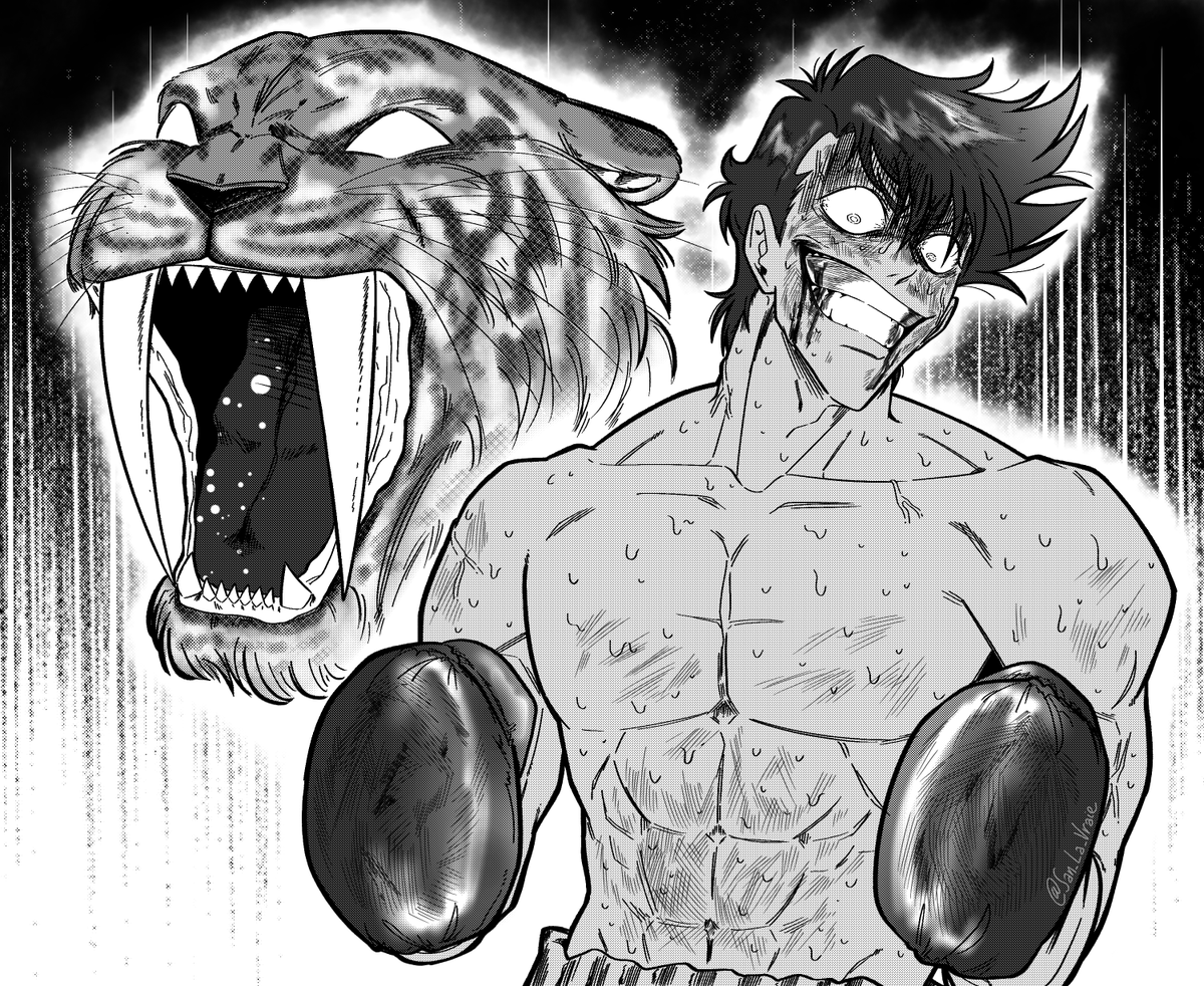 🐯
#ippo #hajimenoippo #hni #ippomakunouchi #sendotakeshi