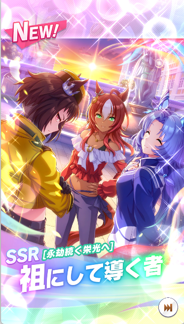 ？？？？？？？？？？？？
これが今回の友人枠ですか？？？？？？？？？