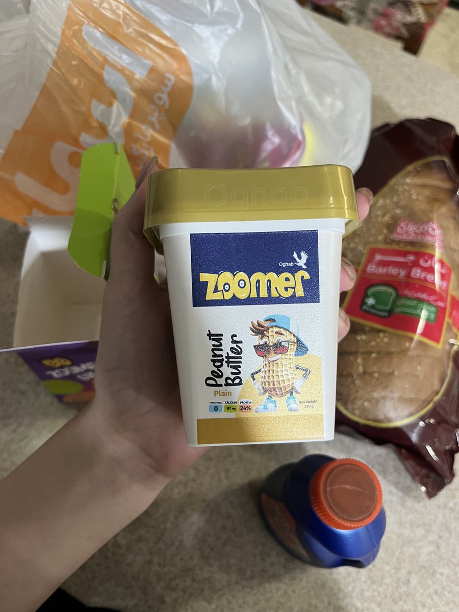 امروز کنار خریدای سوپرمارکتم؛ اینا رو هم برام گیفت فرستادن. خیلی بامزه بود. ذوق کردم.🥹