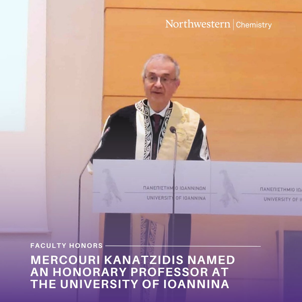 Congrats to <a href="/Mercouri/">Ieva</a> on being named an Honorary Professor at the University of Ioannina! His work continues to elevate <a href="/NorthwesternU/">Northwestern</a>'s leadership in materials innovation. 
#NUChemImpact #ResearchImpact #FacultyExcellence