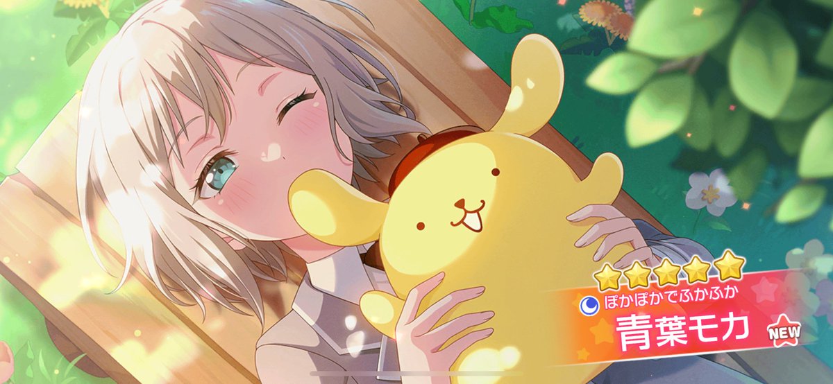 _0dedenne's tweet photo. ああああああああああああああああ
#ガルパ
#バンドリ https://t.co/2nAjWfd6Bh