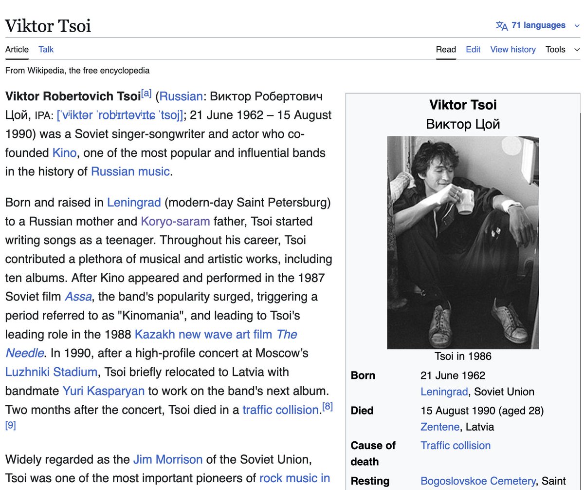 Los soviéticos ya tenían un ídolo coreano antes de que los coreanos inventaran el K-pop.
«Tsoi vive» es toda una secció
