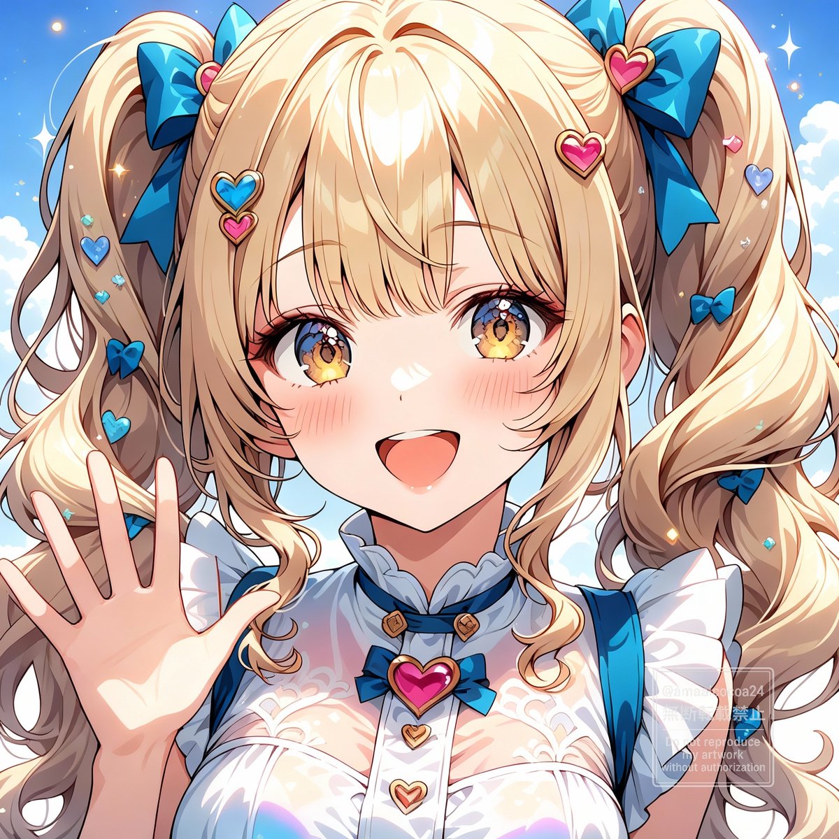 ❤︎あお❤︎様★専用ページです。 おはようございます、本日もよろしです