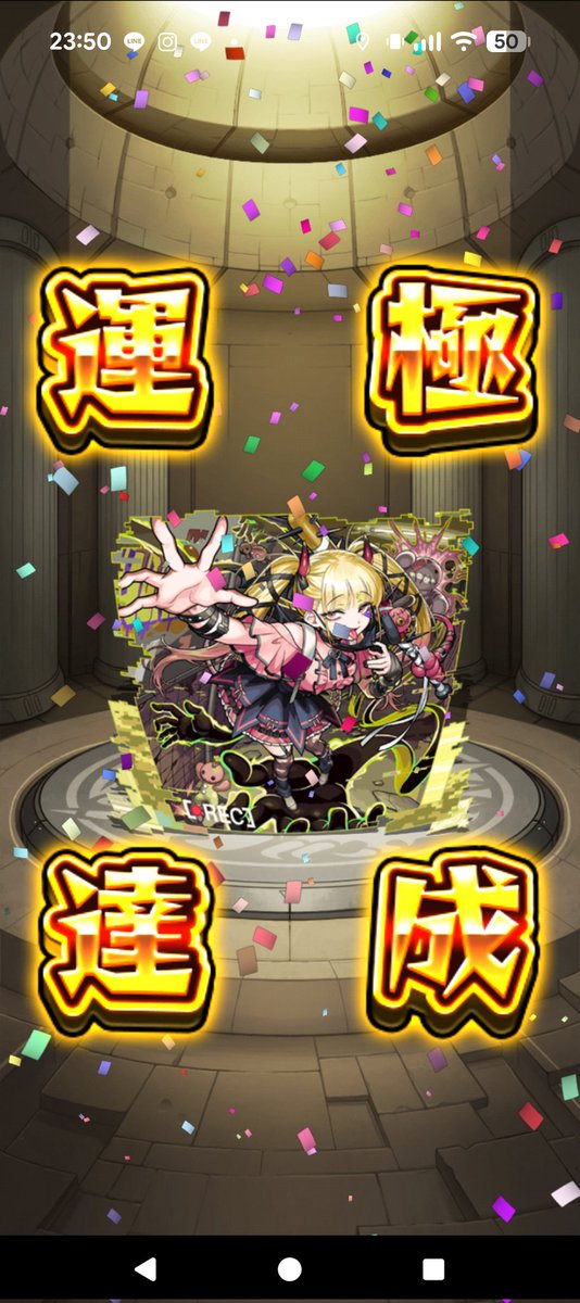 ω桜ω (@yakyu37penband) / Posts / X