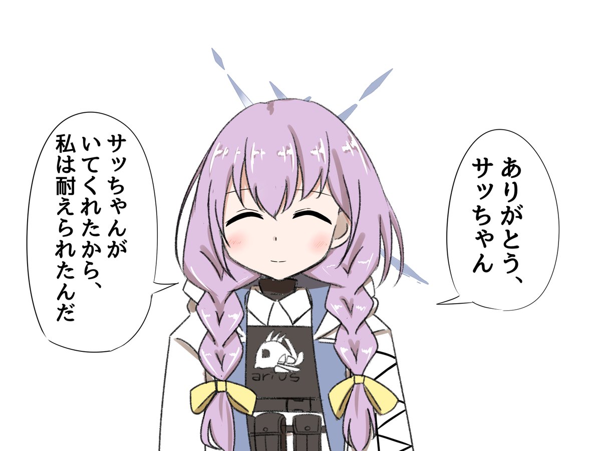 読んでてマジ泣きして読む手が止まったシーン。 
