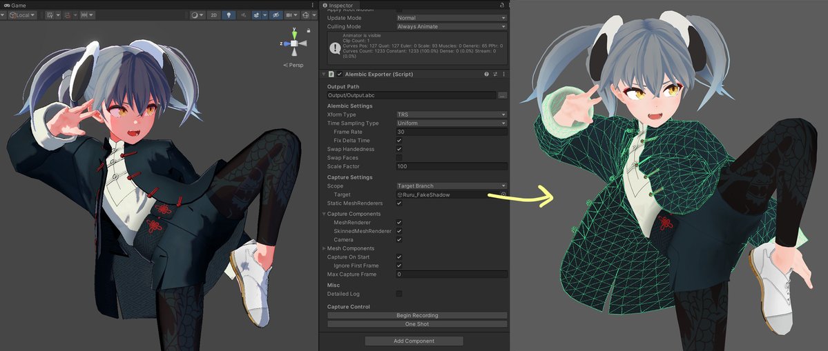 Unity の MeshCloth シミュレーション結果を Alembic で出力して Maya に戻す…というのをやってみる。用途が限定的過ぎるけど。