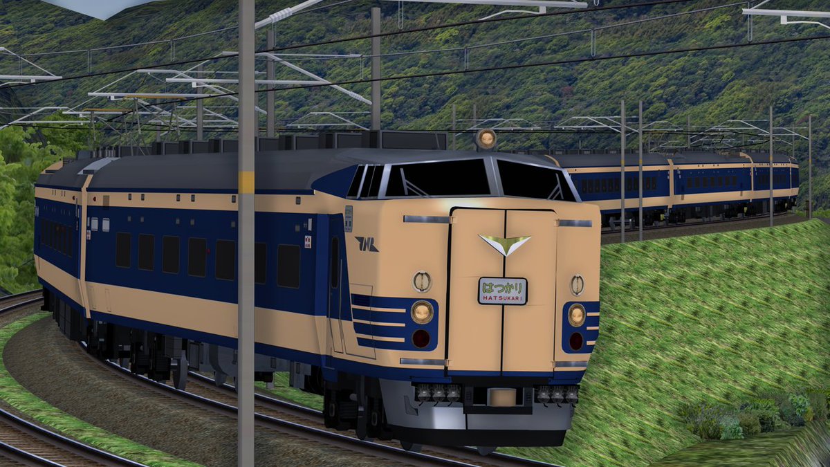 whitesonic88520's tweet image. はつかりで東京へ 
#RailSim