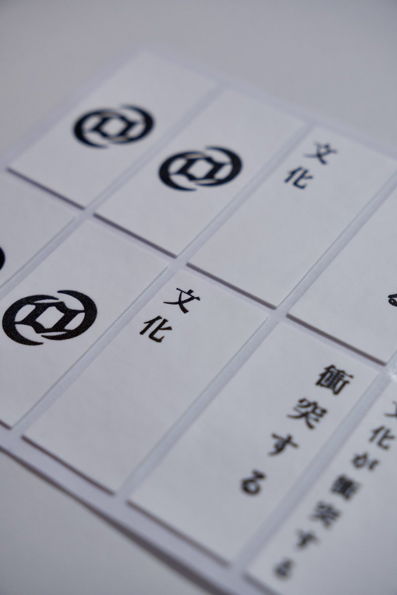 culturecollides tweet media