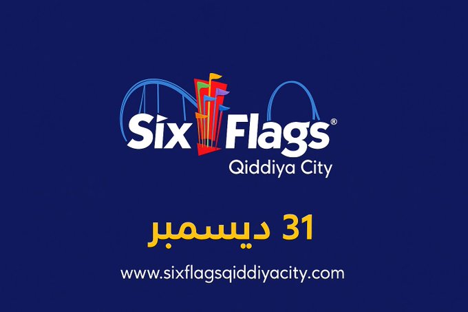 marzoukazmi5's tweet image. فالكون فلايت راتلر سبتفاير ألعاب عالمية وأرقام قياسية وتذاكر بأسعار في المتناول هذا ما تلقاه إلا عندنا💚👏🏻 #معك_احلامنا_اصبحت_واقع
sixflagsqiddiyacity.com/en/tickets-pas…