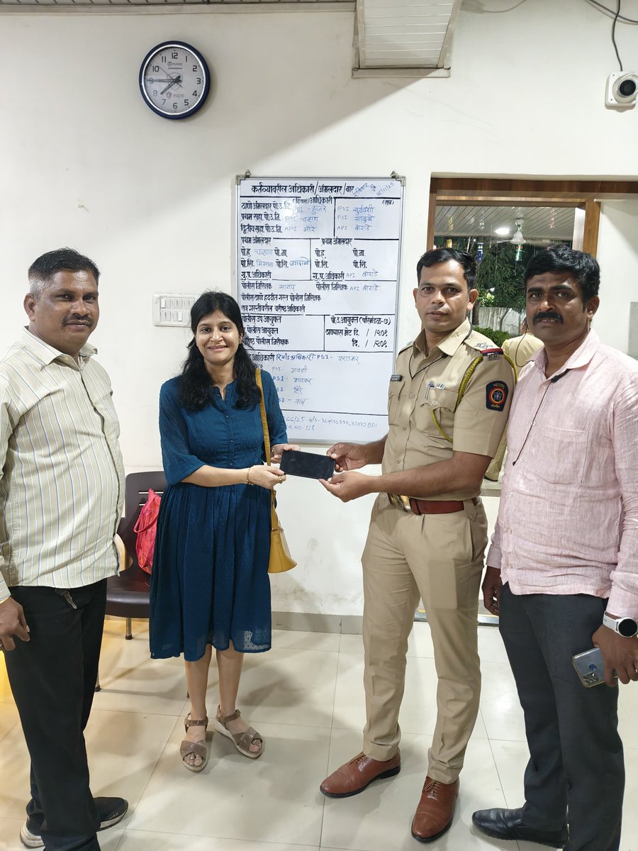 Bhaskar Gupta tweet media