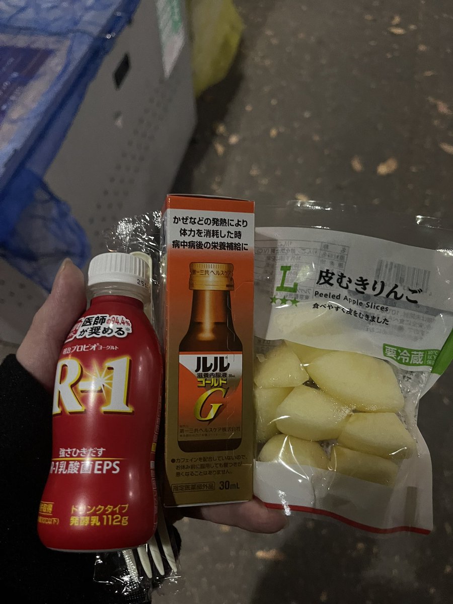 __basue's tweet photo. 健康セット https://t.co/9L4nVAvT40