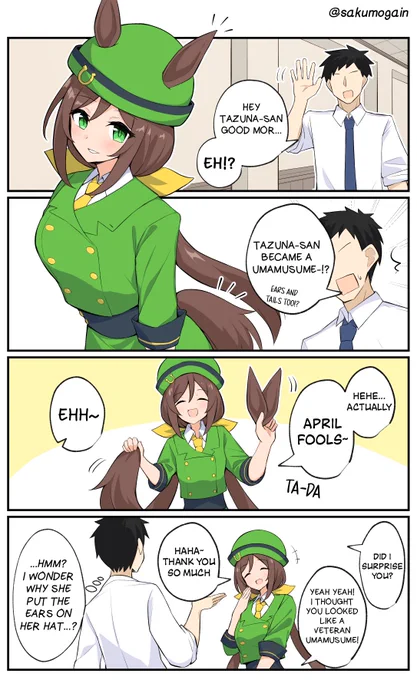 Umamusume English translation
"Tazuna, April Fools"

#UmaTranslation
#Umamusume
#英訳 