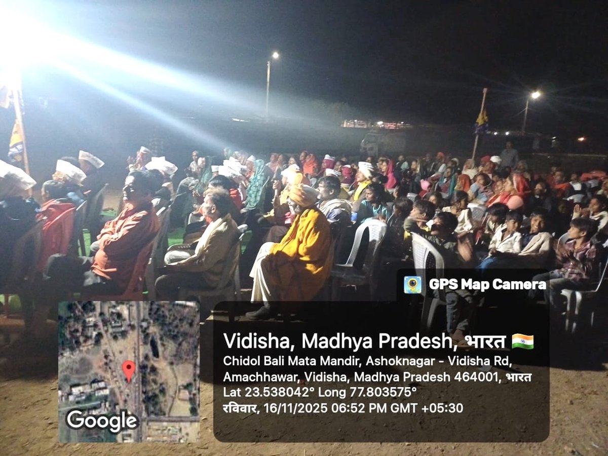 JSTomarAAP's tweet image. आम आदमी पार्टी द्वारा जारी मध्य प्रदेश जोड़ो अभियान के तहत वरिष्ठ पार्टी नेता डॉ रविकांत द्विवेदी द्वारा विदिशा में की गई जनसभा। 
गत दिनों शुरू हुए मध्य प्रदेश जोड़ो अभियान के तहत आयोजित सभाओं की श्रृंखला में ये थी प्रदेश में 61वीं जनसभा। @ArvindKejriwal 
@msisodia @SanjayAzadSln…