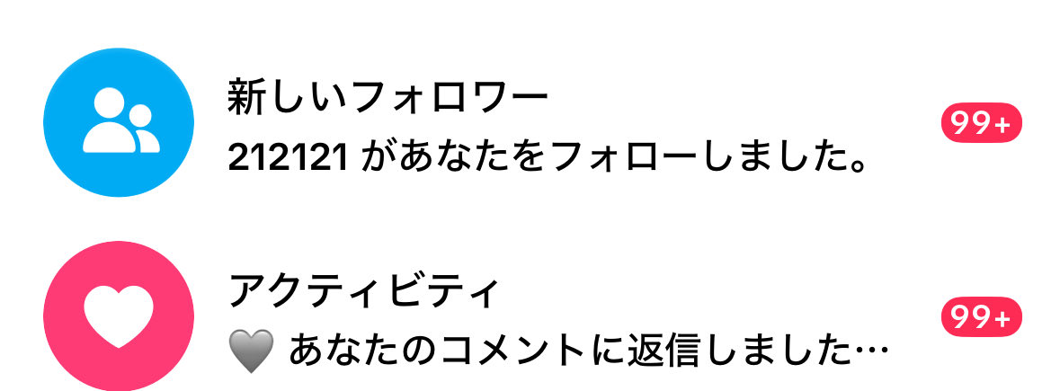 wgo___tuy's tweet photo. Tiktokがバズっておる https://t.co/XicCUlJZgh