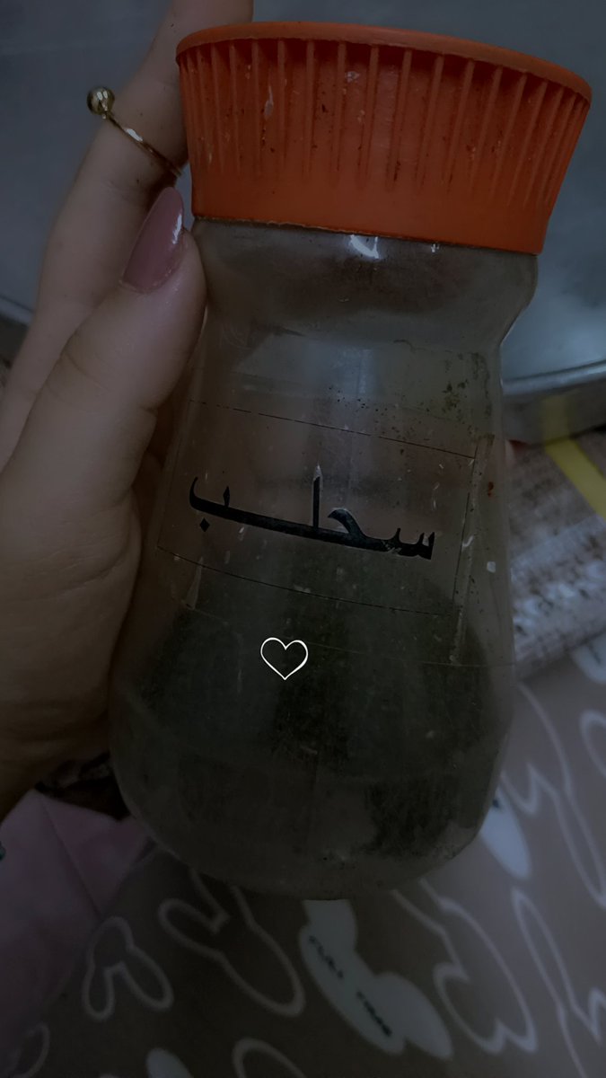 مش قادرة والله 
برطمان العسل
كاتبين عليه سحلب
وحاطين فيه نعناع