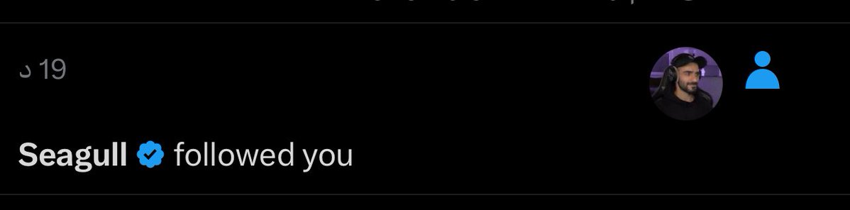 منور الحساب 😁