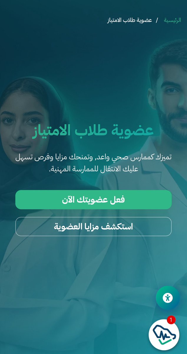 د. سعد الـغـانم tweet media