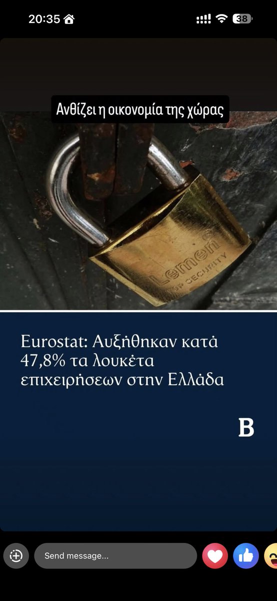 Giohapwildwest's tweet photo. @EPhilologos Ετσι γινόμαστε κατηγορία Α;; Απλά ρωτάω https://t.co/0uJpYvfo2u