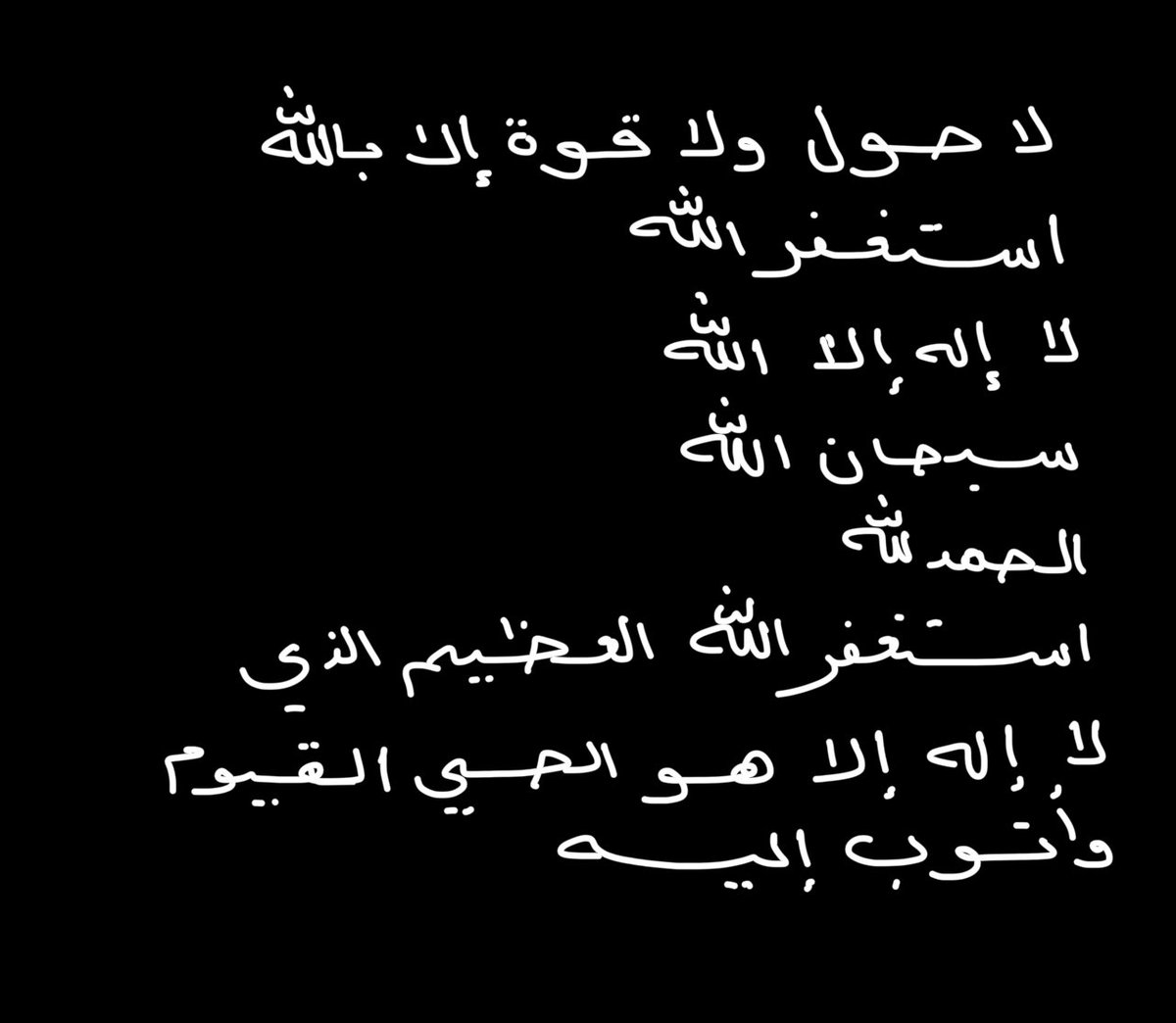 عُلا | #خطى_واعدة tweet media