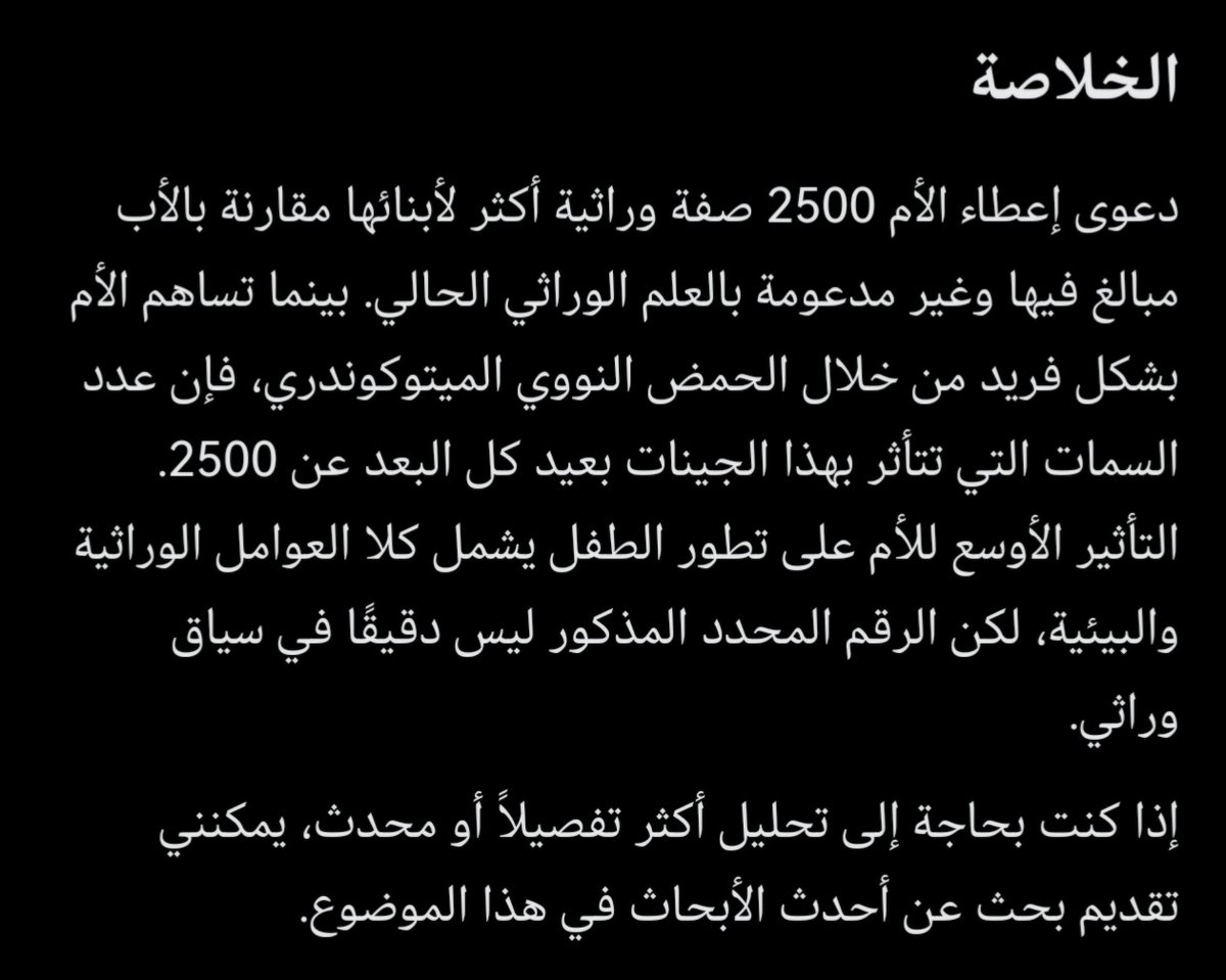 Don.Abdullah (@donab46) on Twitter photo 