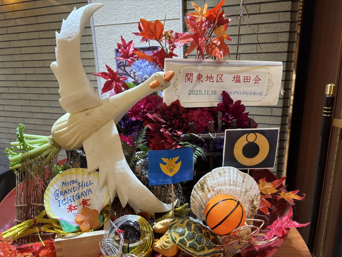 村上 大祐(前佐賀県嬉野市長) (@dmura1582) / Posts / X