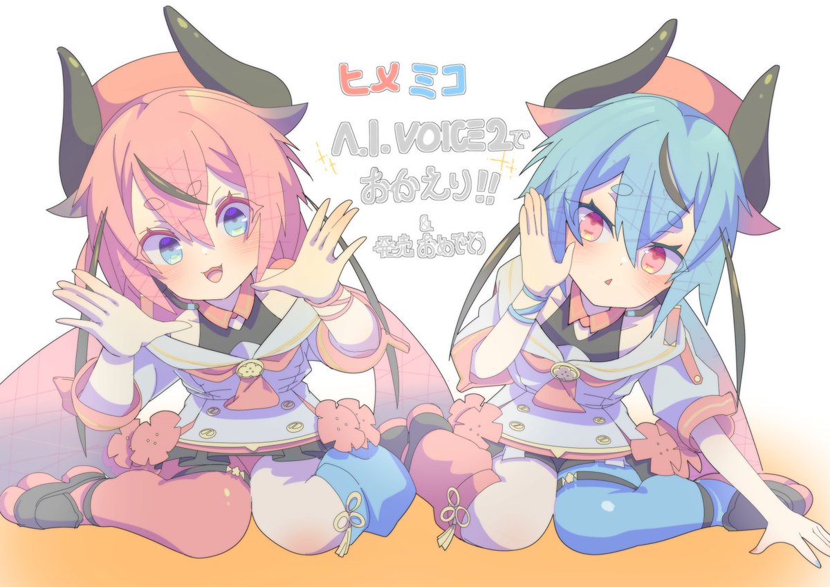KoKoDoKo (@g_kkdk) on Twitter photo 