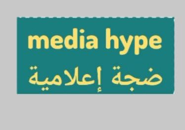 Sarrah_learning's tweet image. 