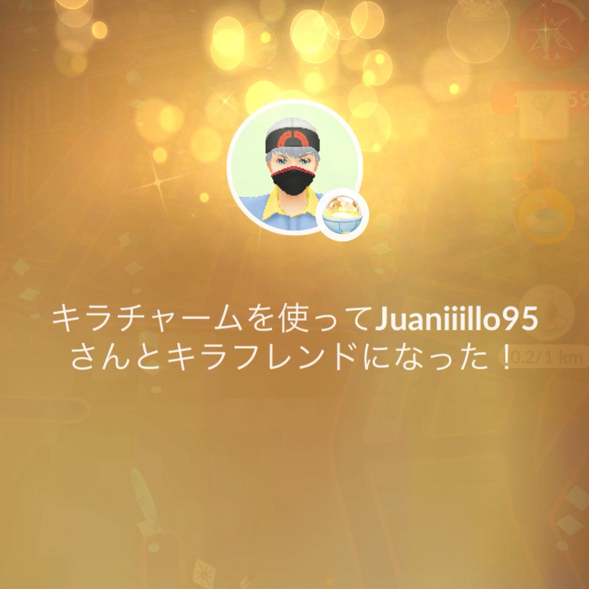 McAmpbro tweet media