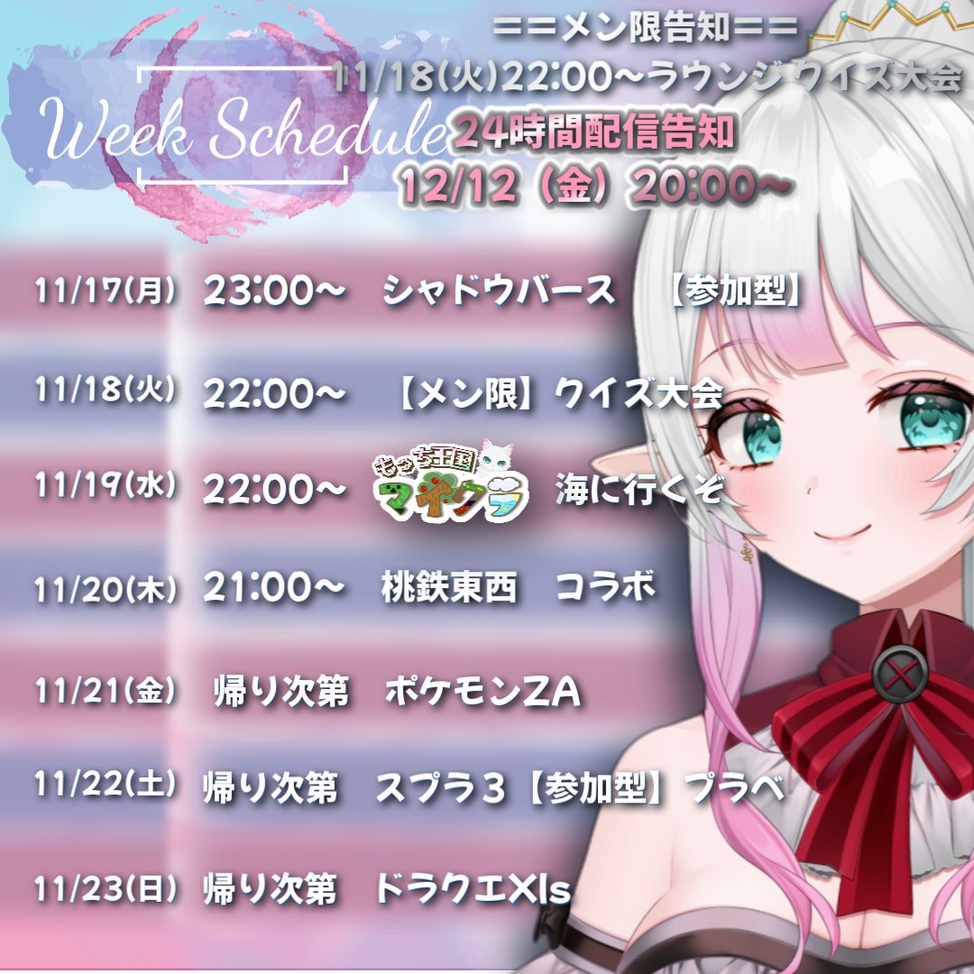 YOU様 (@YOUsamada) / Posts / X