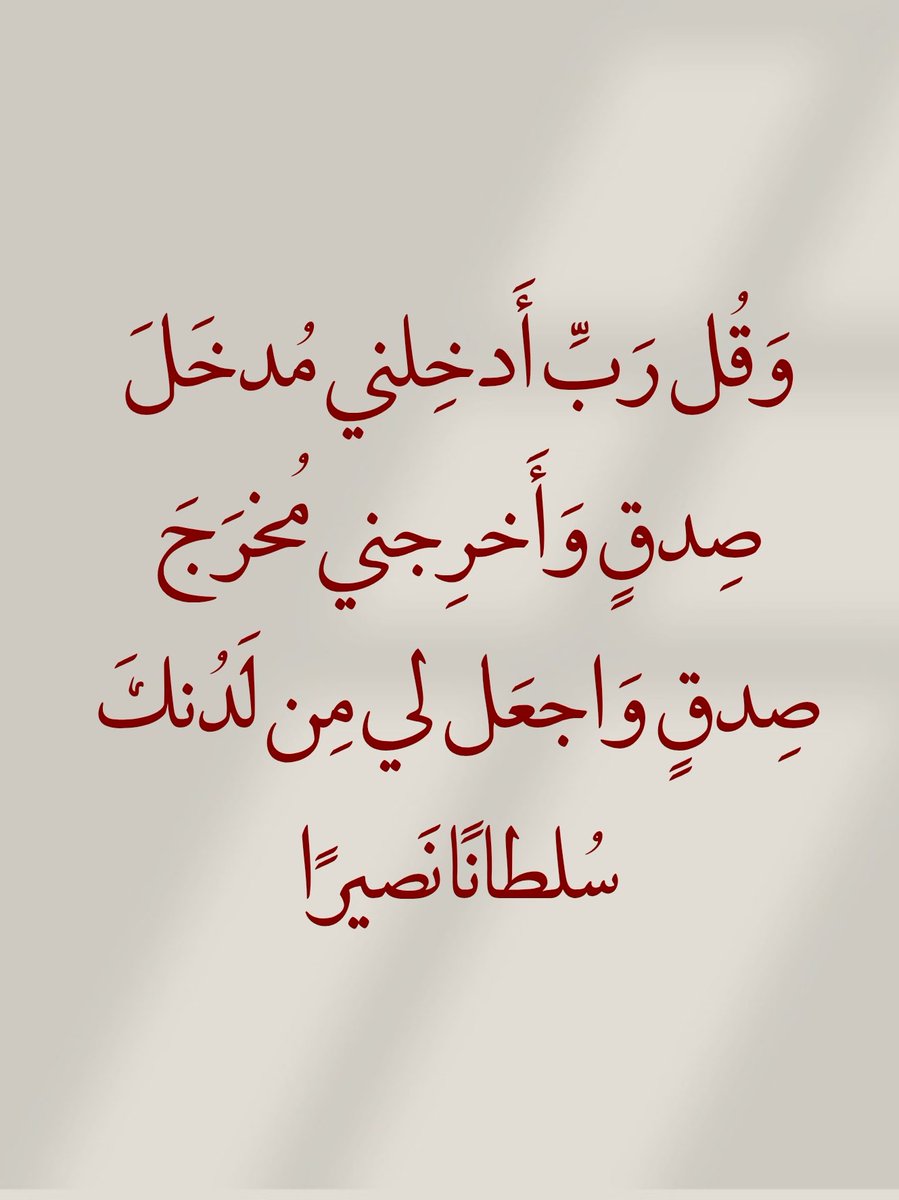 ذكر (@zhukr_) on Twitter photo 