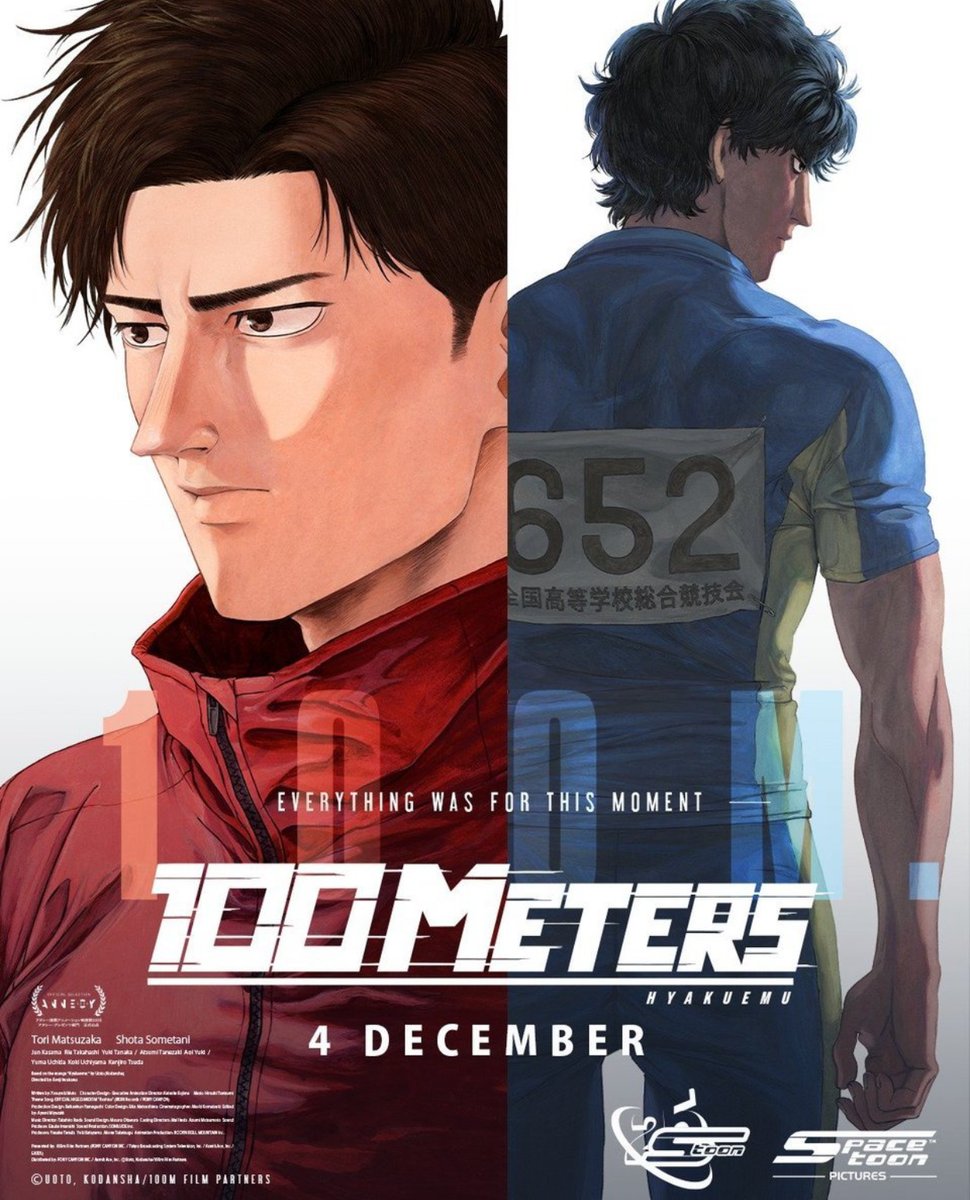 عاااااااجل - رسميًا 🚨🚨🚨

تم تأجيل عرض فيلم الجري "Hyakuemu" في صالات السعودية إلى تاريخ 4 ديسمبر!