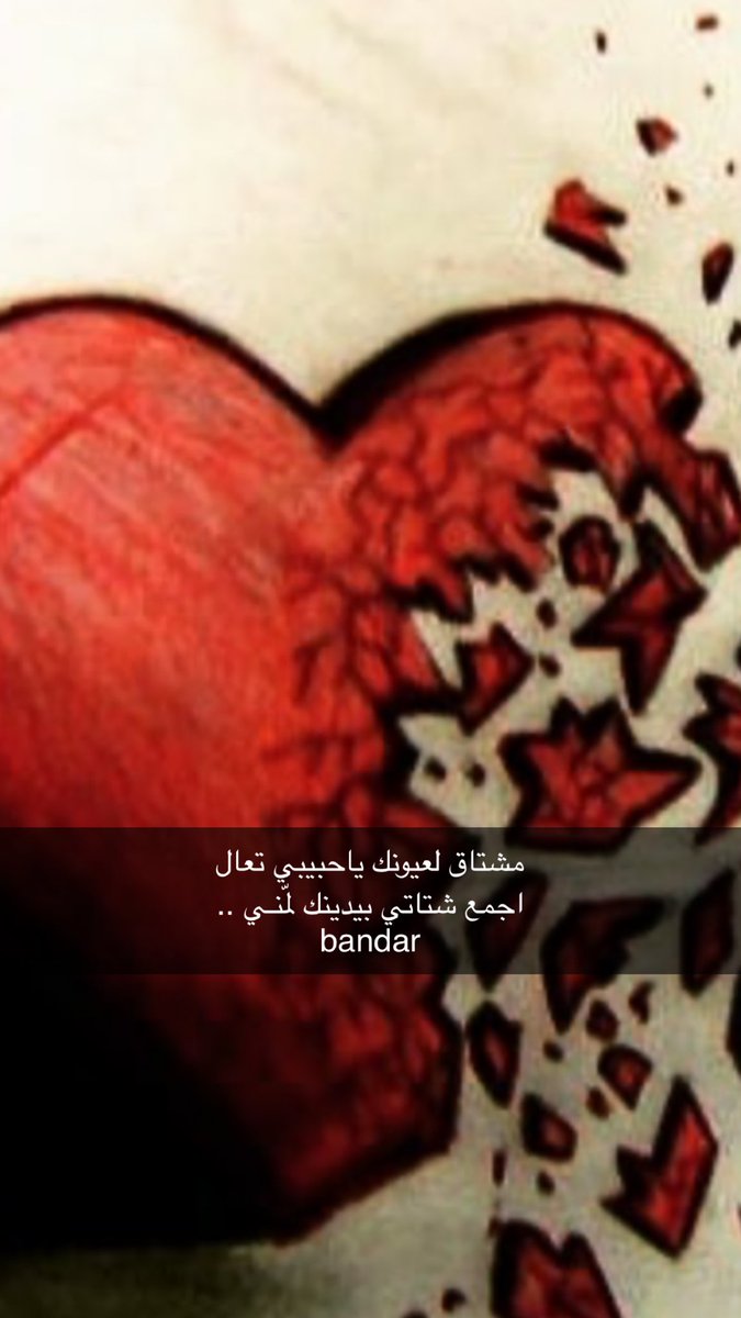 Bandar_6066's tweet photo. https://t.co/tXD886GOJN