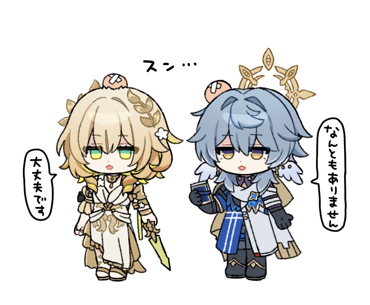 Rizu☺ rizu (@rizu033) / Posts / X