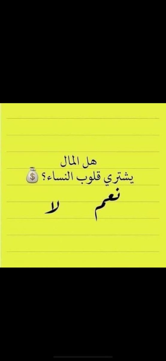 كويتيه 🇰🇼 tweet media