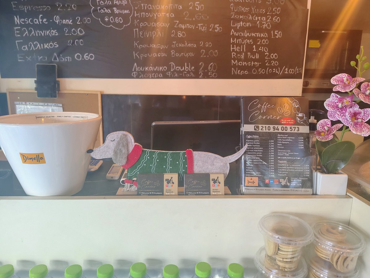 ntzoidos's tweet image. Ηρθε και ο νέος μας κατάλογος μαζί με τον σκύλο Corner....Καφές με τα πιο υψηλά στάνταρ με δώρο το νεράκι,σφολιάτες με υπογραφή και εξυπηρέτηση με χαμόγελο.Υπηρεσίες takeaway,delivery με ένα τηλέφωνο στο 210-9400573 και παρουσία σε όλες τις πλατφόρμες efood,wolt,box.#coffeecorner