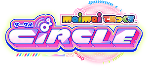 maimaileaker's tweet photo. maimai DX CiRCLE will add ラストピースに祝福と栄光を https://t.co/SgURXnmAOi