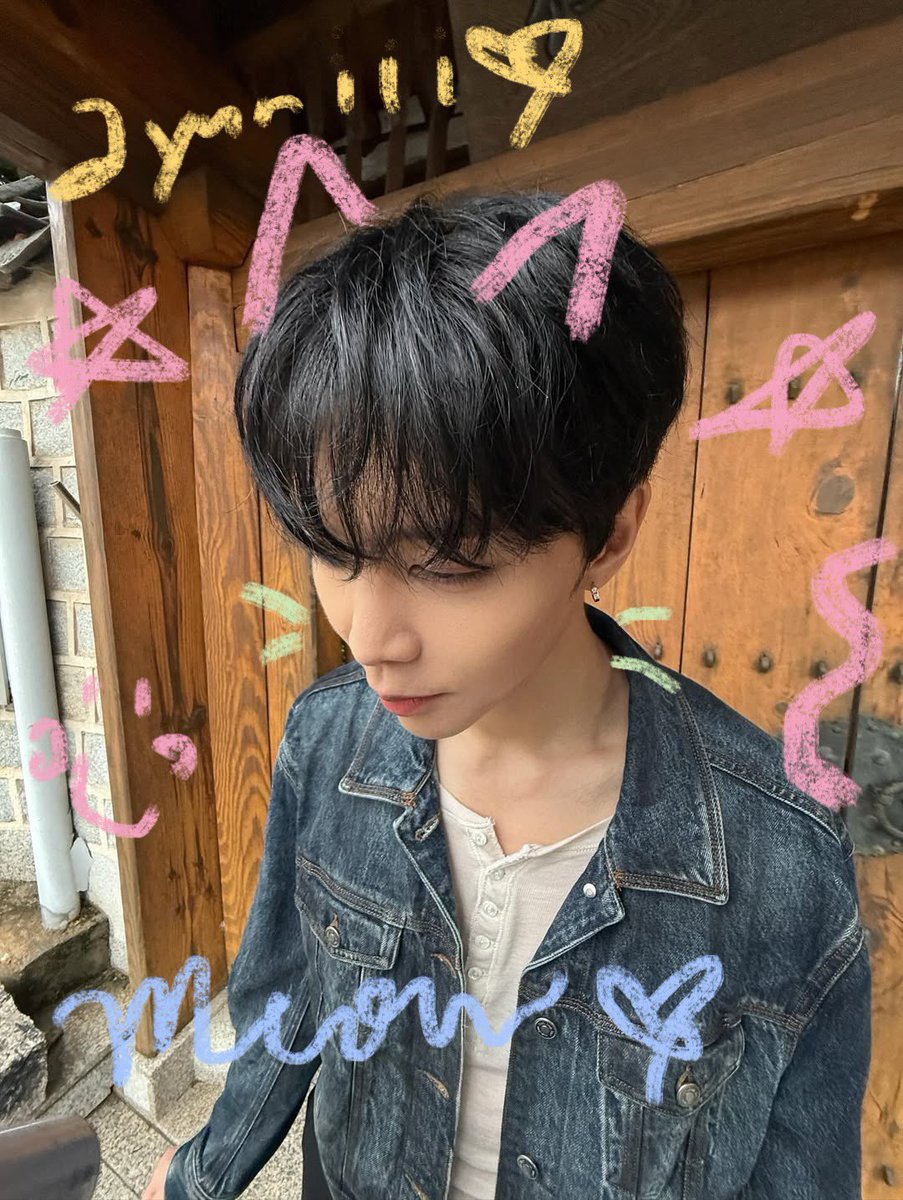 johnny2O9's tweet photo. my reaction to this information https://t.co/yHIYqcQ9pY
