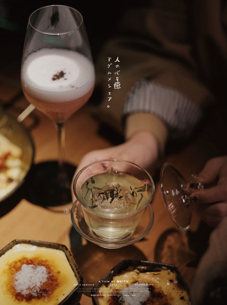 HelpForUs111769's tweet image. 周末躲进老巷咖啡馆，阳光漏过梧桐叶洒在旧书脊上，一口冰美式撞碎冰，烦恼都沉底底啦～