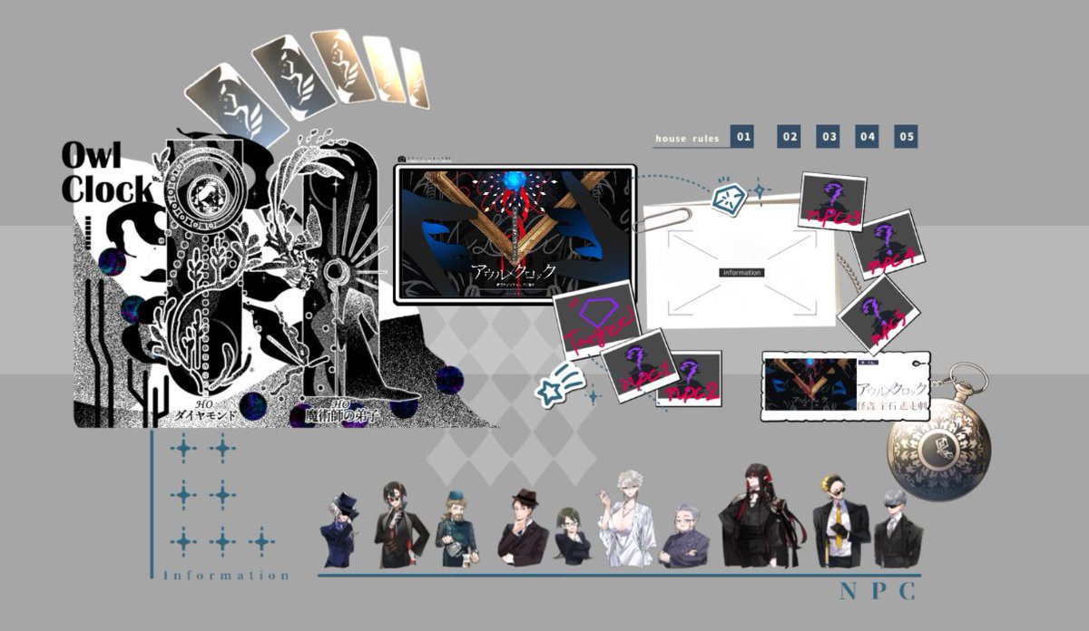 うえ🐍 (@tori_no5656) / Posts / X