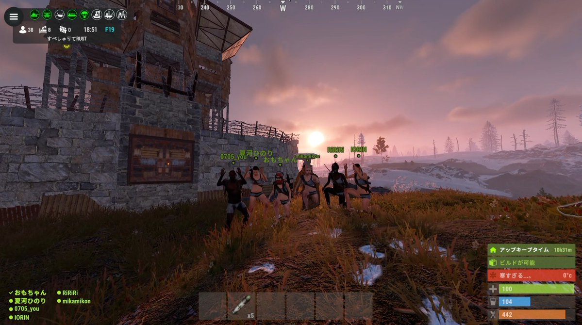 mikami_kon's tweet image. 入って2秒でリーダーになったり、初めて拠点建てたりでバタバタしたけど最終日の２チームからのレイドに勝って追い返したのは本当に激熱だった！！！！！！
Cチームの皆ありがとう🦊
沢山褒めてくれてありがと！！

#すぺしゃりてサーバーRust