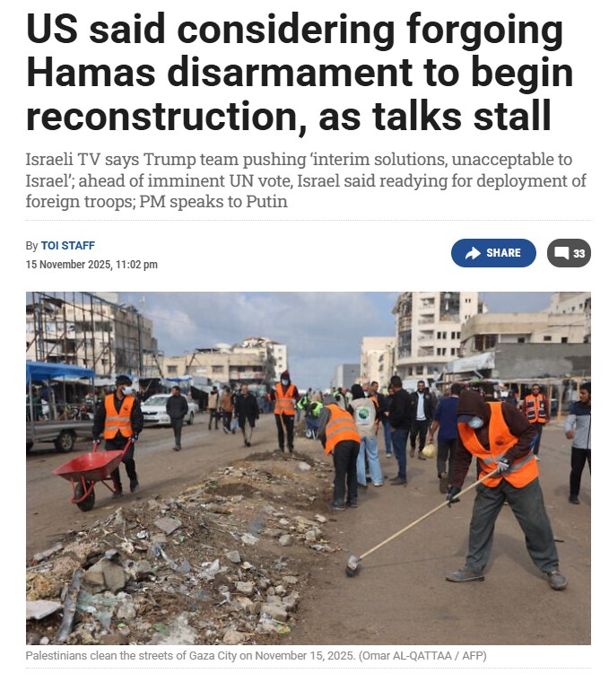 This is exactly what Hamas, Qatar, Turkey, and Co. have had in mind all along; there was never going to be disarmament of the terror group. It was about buying time until Hamas could re-take full control of Gaza and become too difficult for the International Stabilization Forces